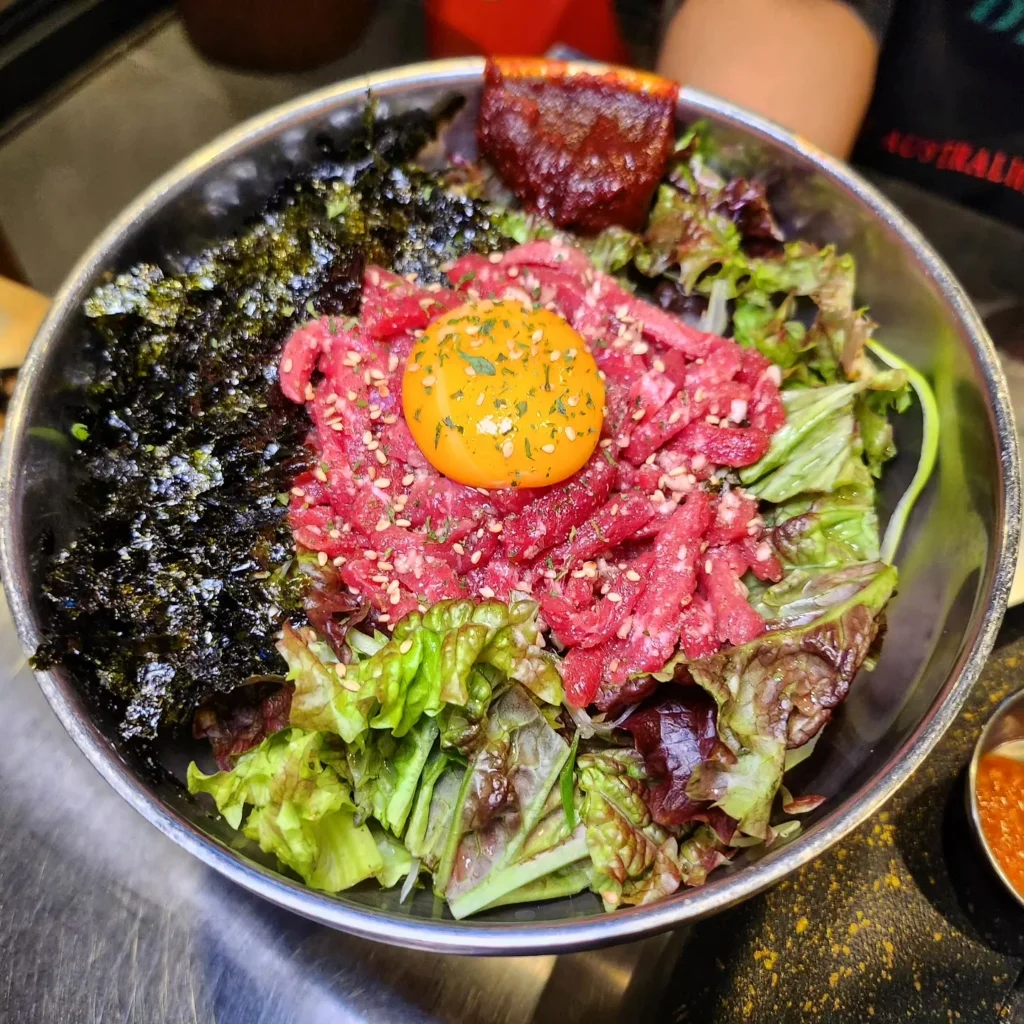 소통애 육회비빔밥